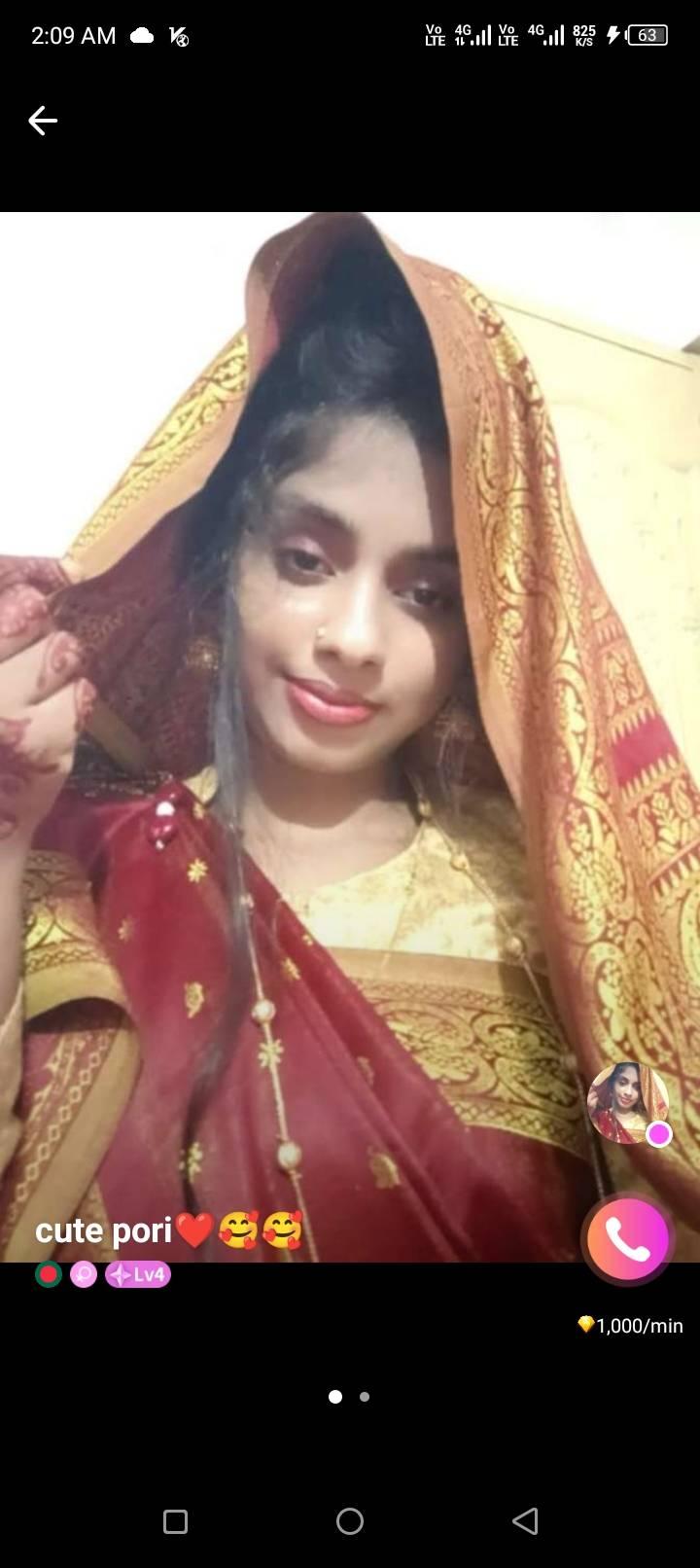 Rani Moni