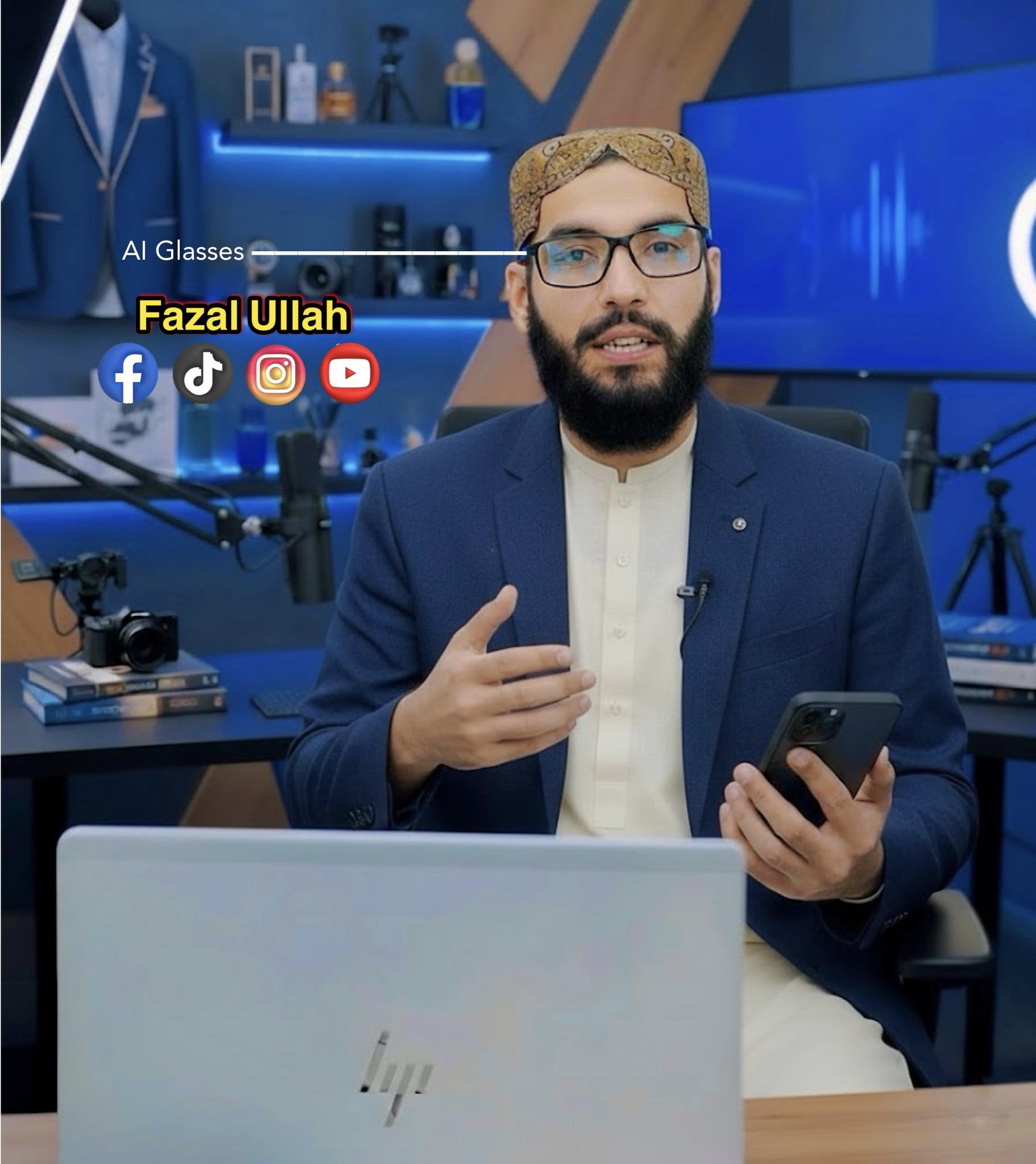 Fazal Ullah