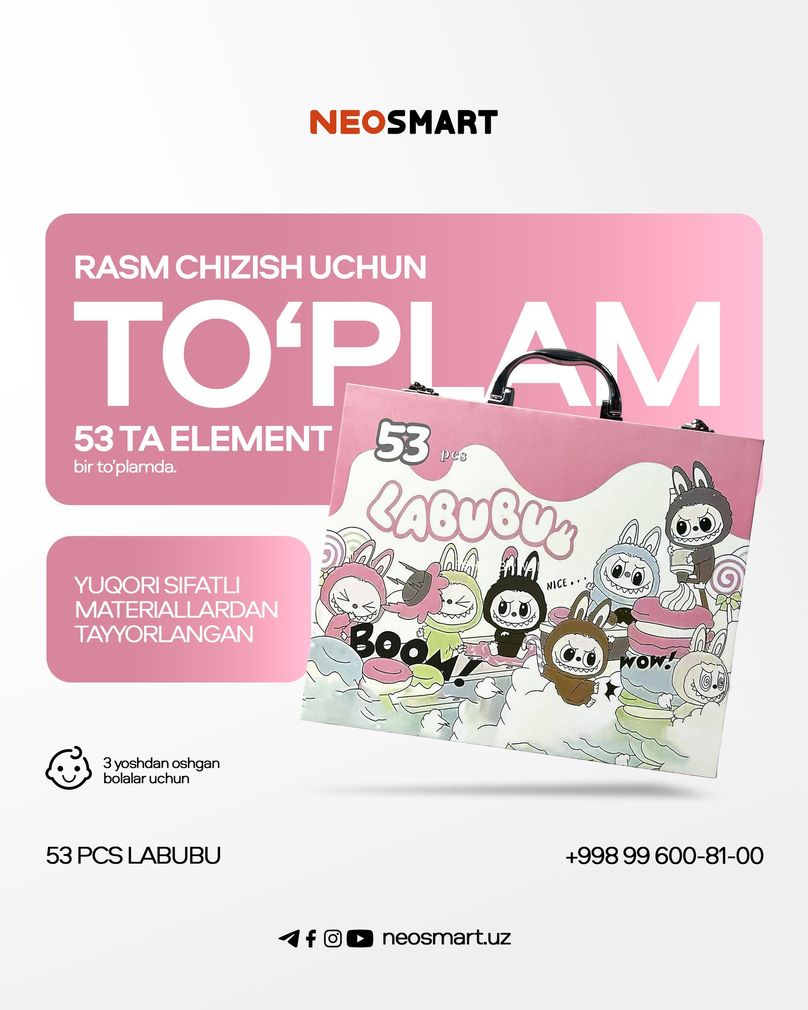 Neosmartuz - 👧🧒 LABUBU – 53 PCS RASM CHIZISH TO‘PLAMI... | Facebook
