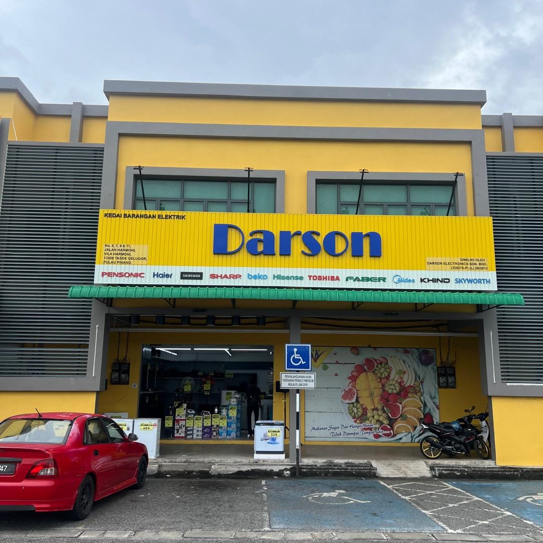 Darson Tasek Gelugor