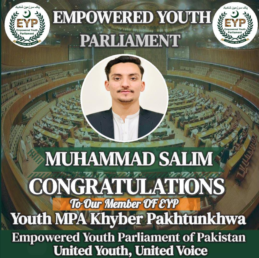 ایمپاورڈ - We are delighted to Congratulate Muhammad Salim on being ...