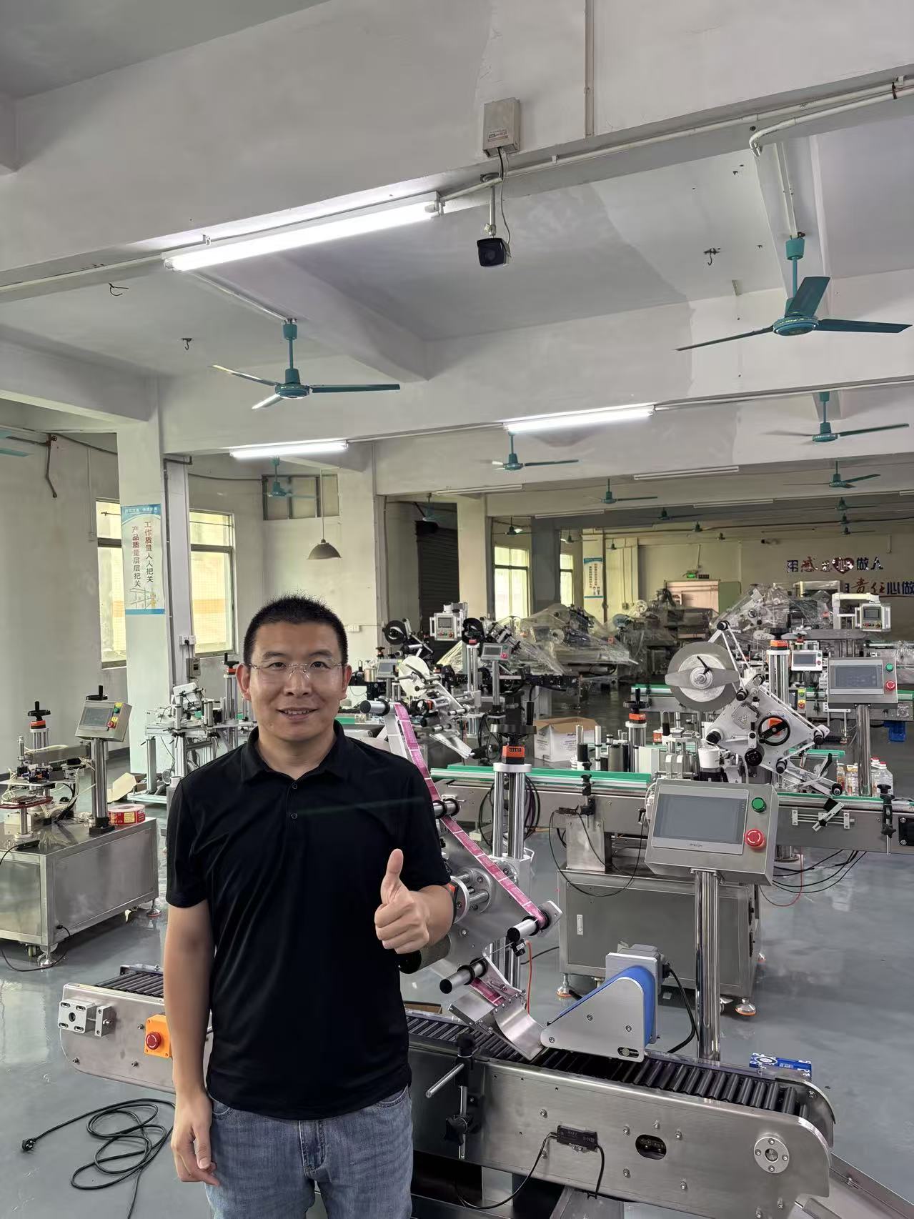 Food, pharmaceutical and sachet packaging factory owners: Are you still ...