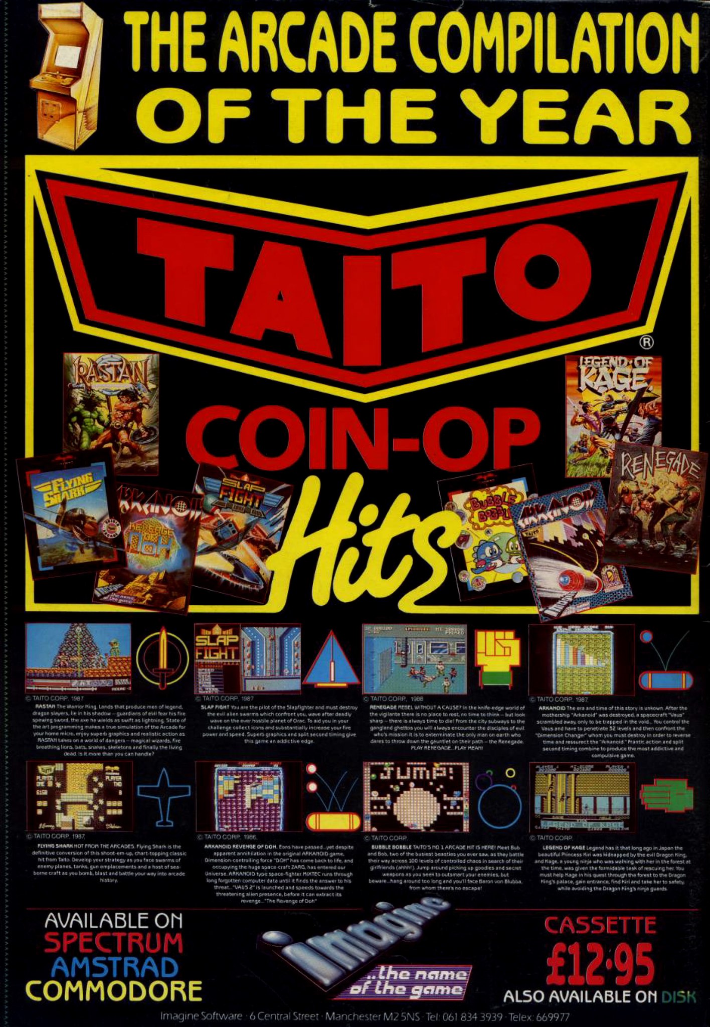 Taito Coin-Op Hits compilation pack for retro gamers