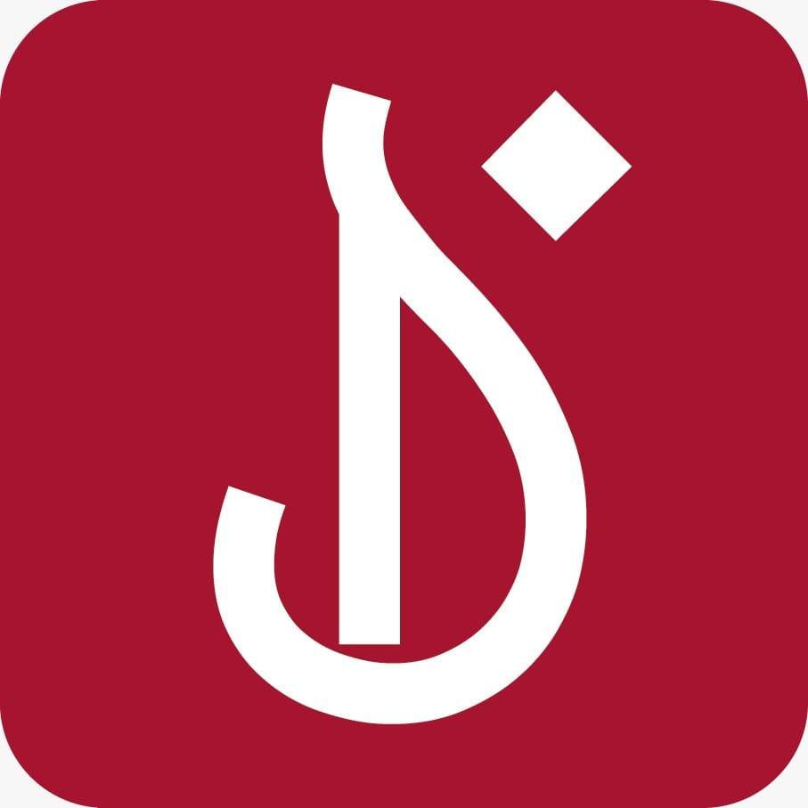 🚌 Service Update for Dubai–Sharjah Commuters RTA has announced that Bus ...