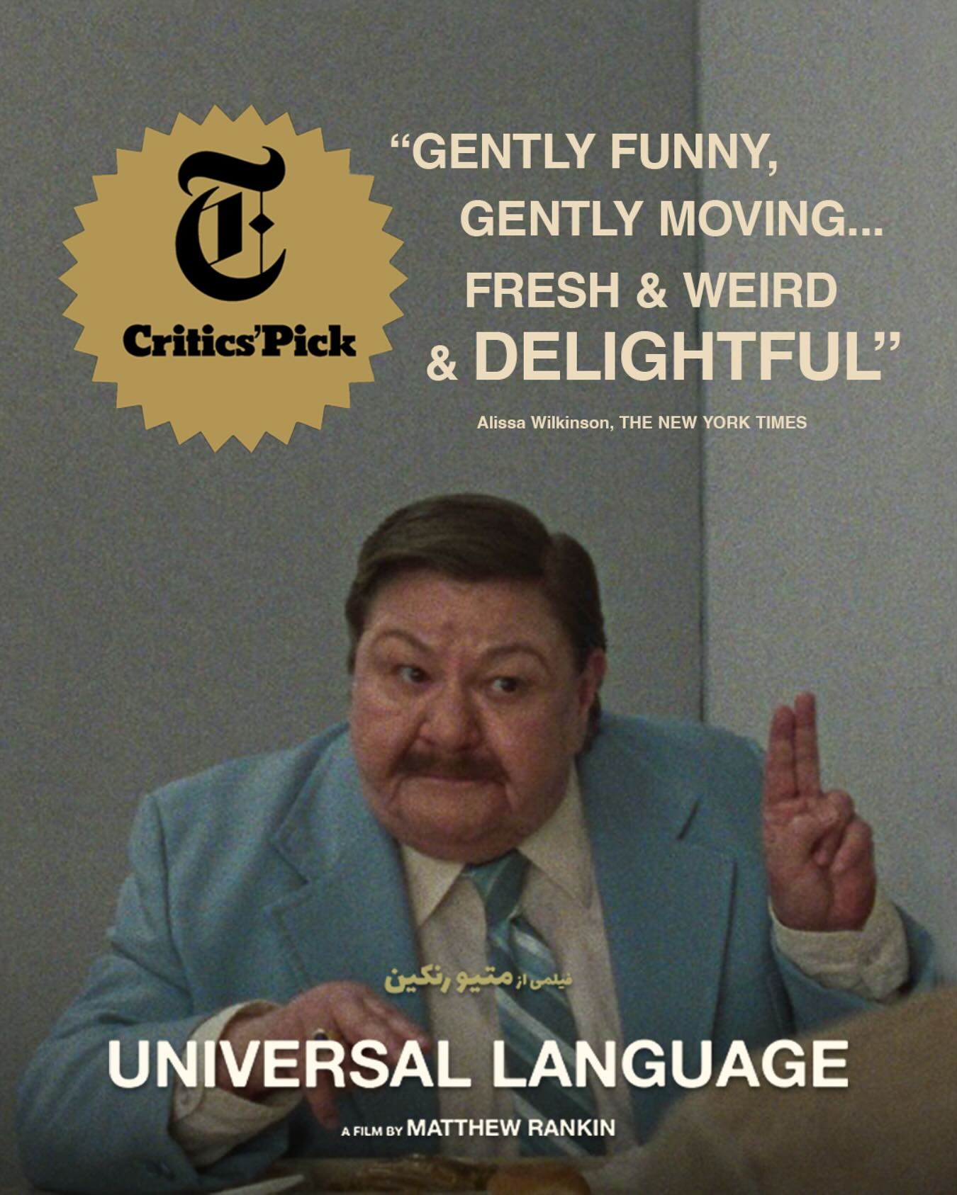 Universal Language