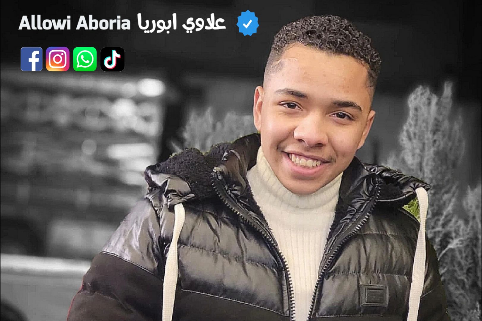 Allawi Aboria علاوي ابوريا