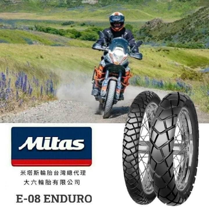 4.10-18 60P TT M+S Hinterreifen MITAS E-08 Reifen M Produktbild-Vorschau 9