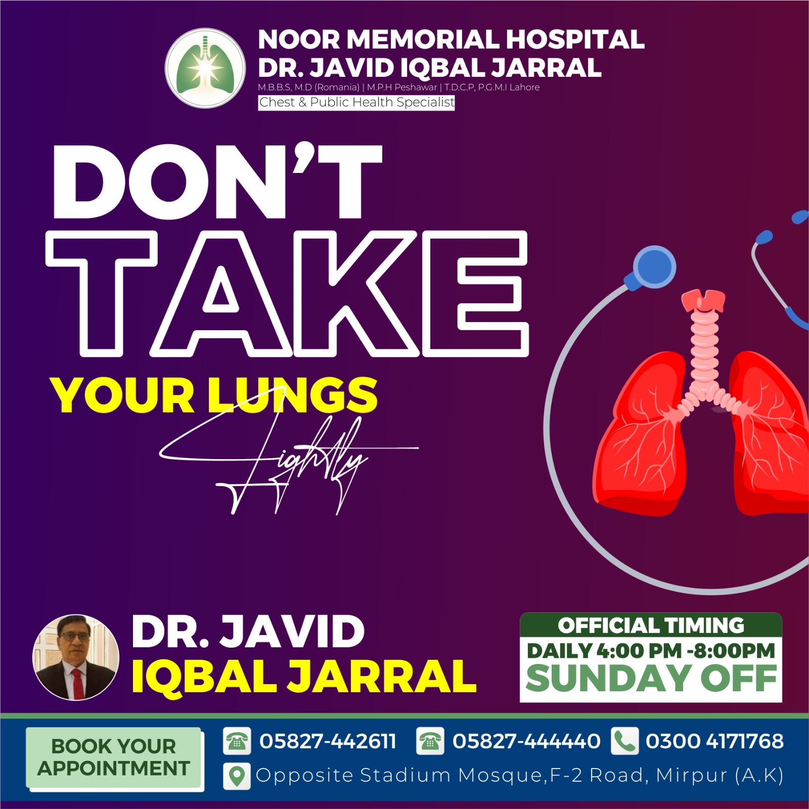 Dr. Javid Iqbal Jarral | Mirpur