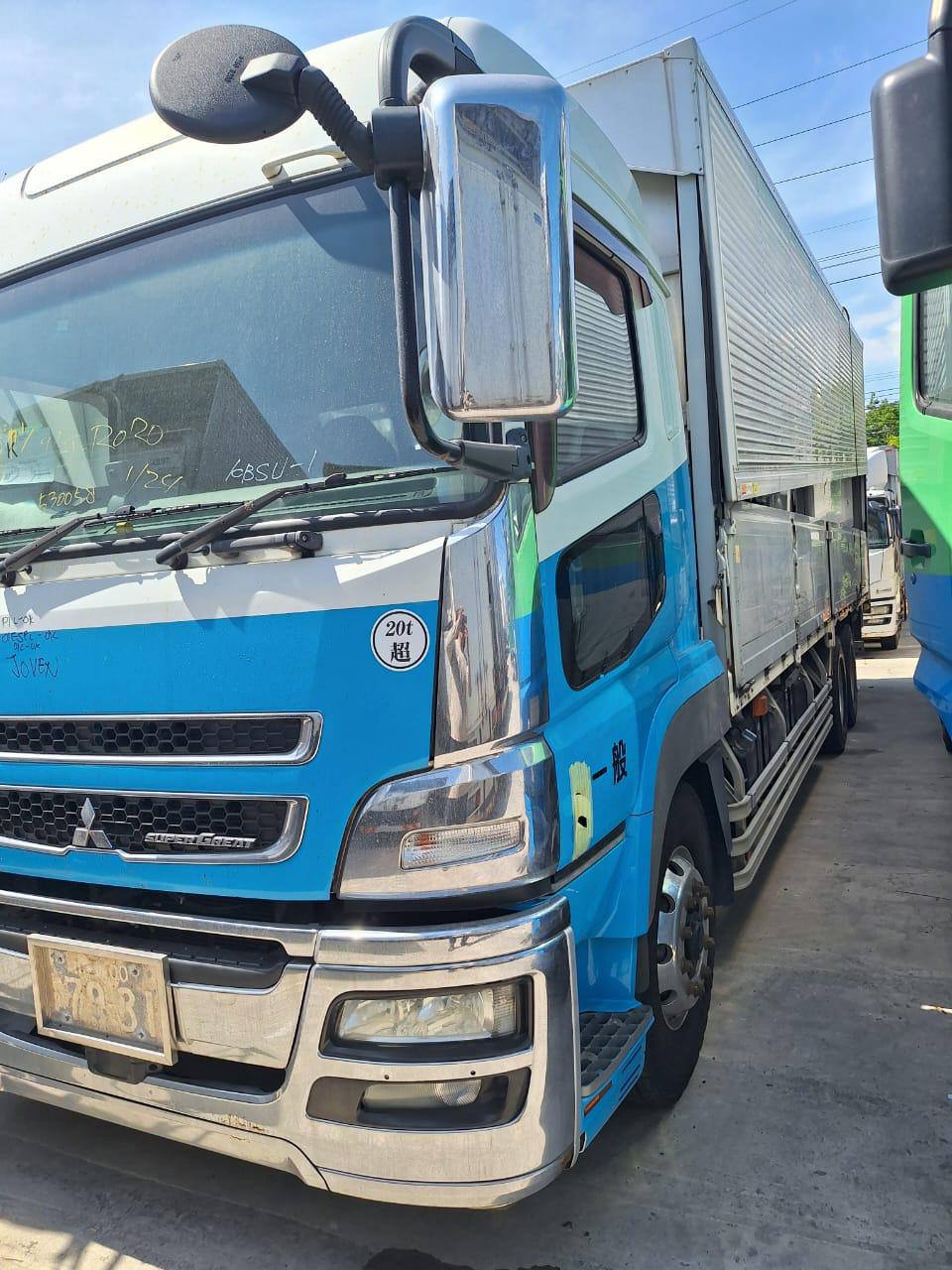 Philco Subic Trucks