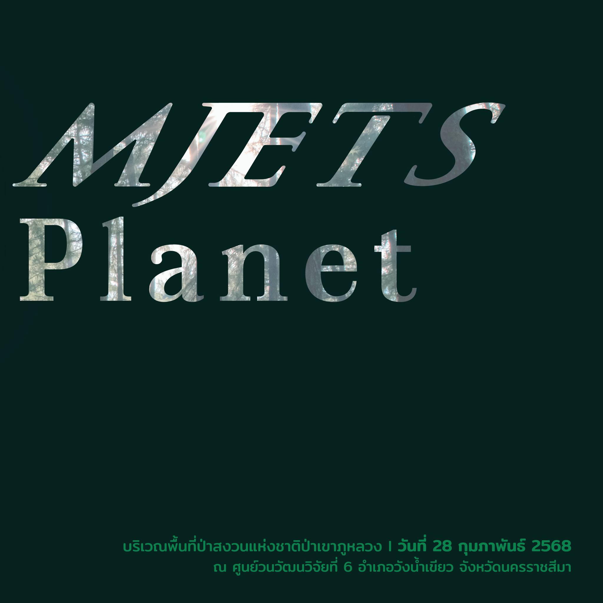 MJETS | Bangkok