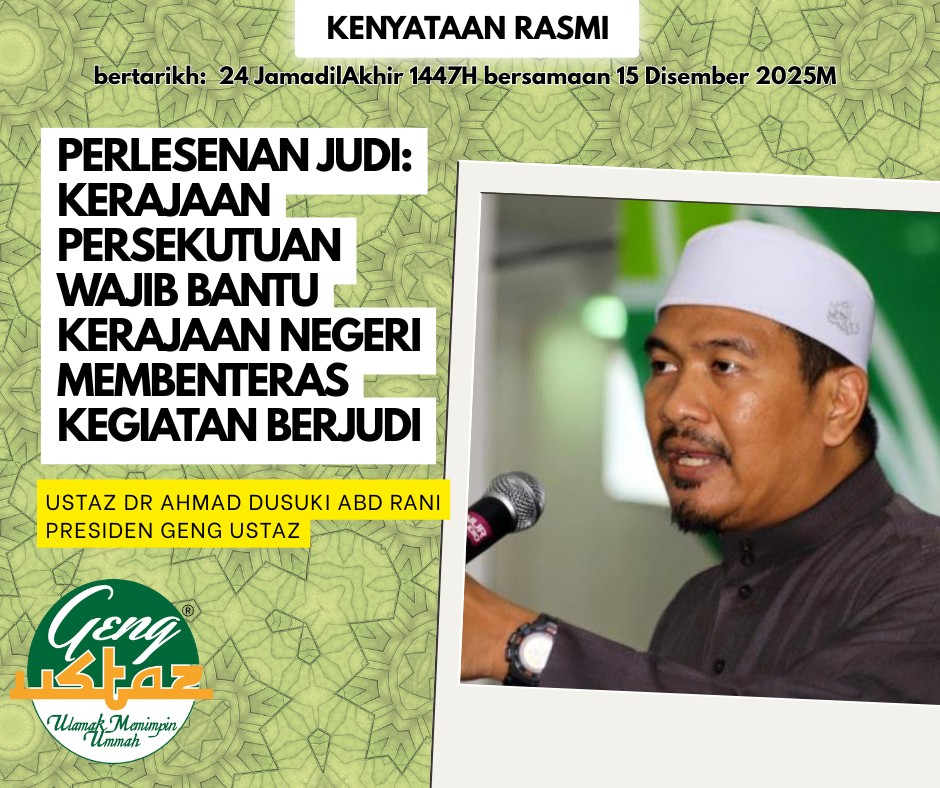 Pertubuhan Pendokong dan Pencinta Ulama' - Geng Ustaz | Shah Alam
