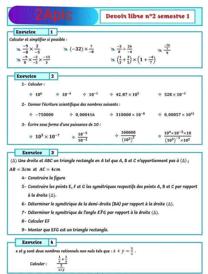نموذج الفرض الثاني الدورة الاولى... - Delta Maths éducatif | Facebook