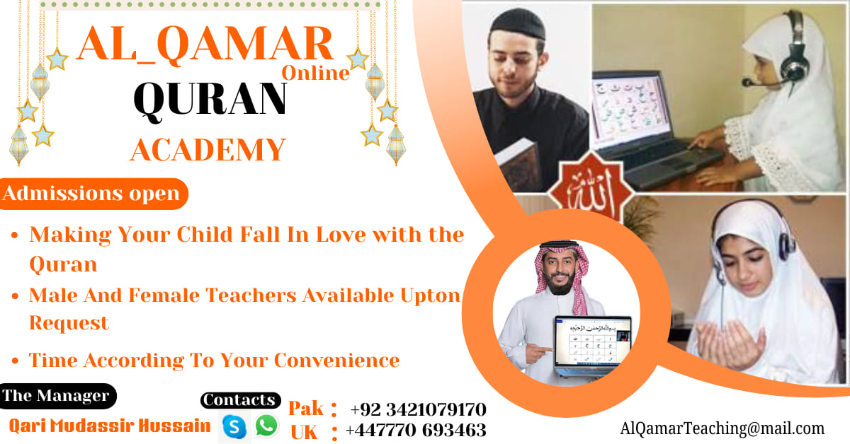 Al-Haramain Academy added a new... - Al-Haramain Academy