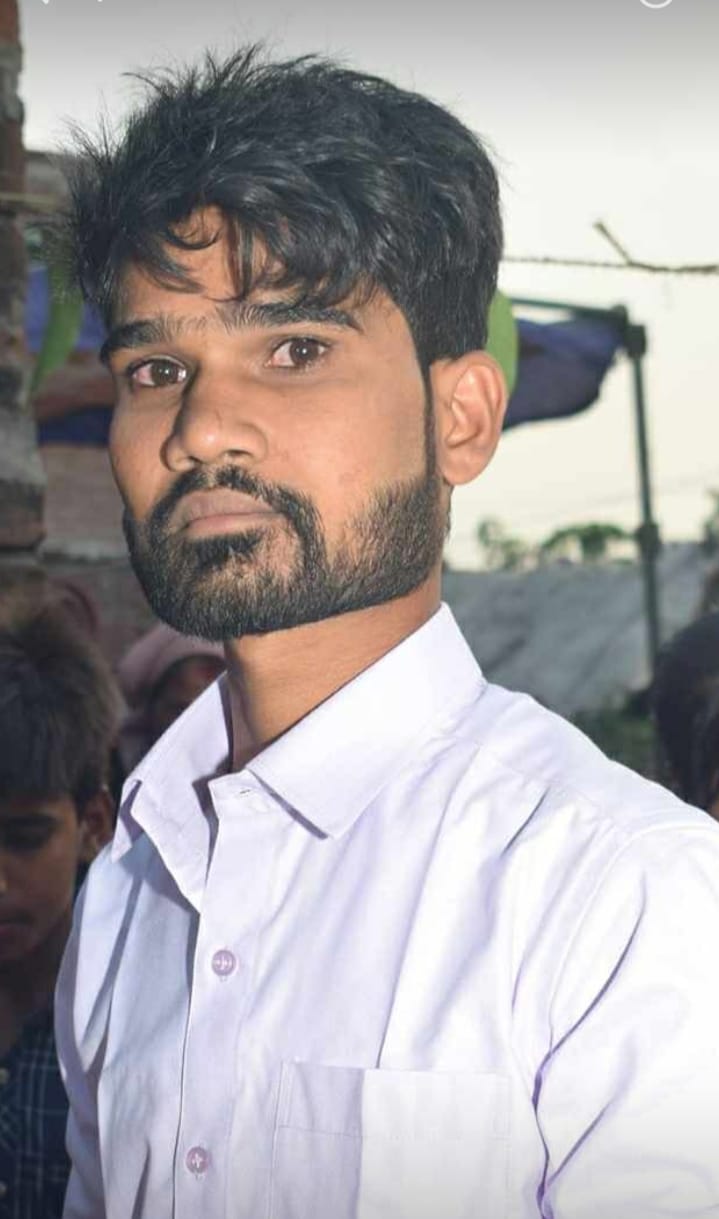 Amlesh Singh