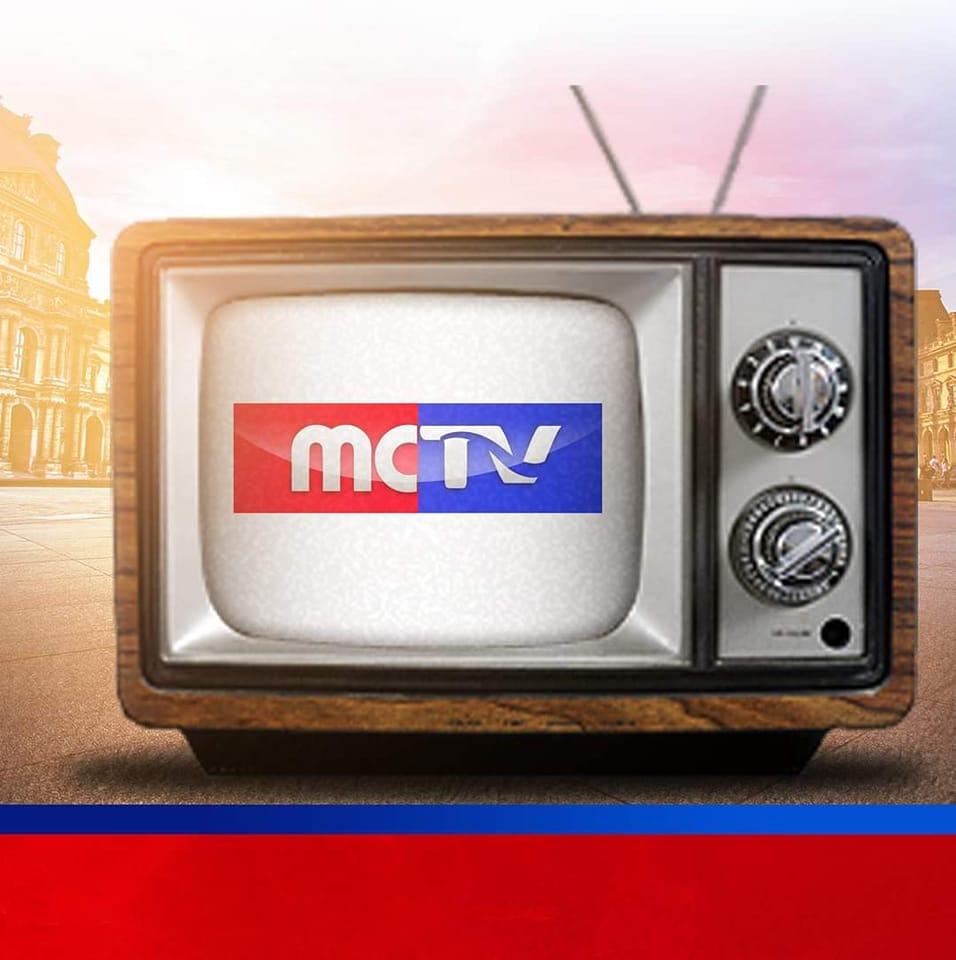 NGONG dans la Benoue | MCTV Cameroun | Facebook