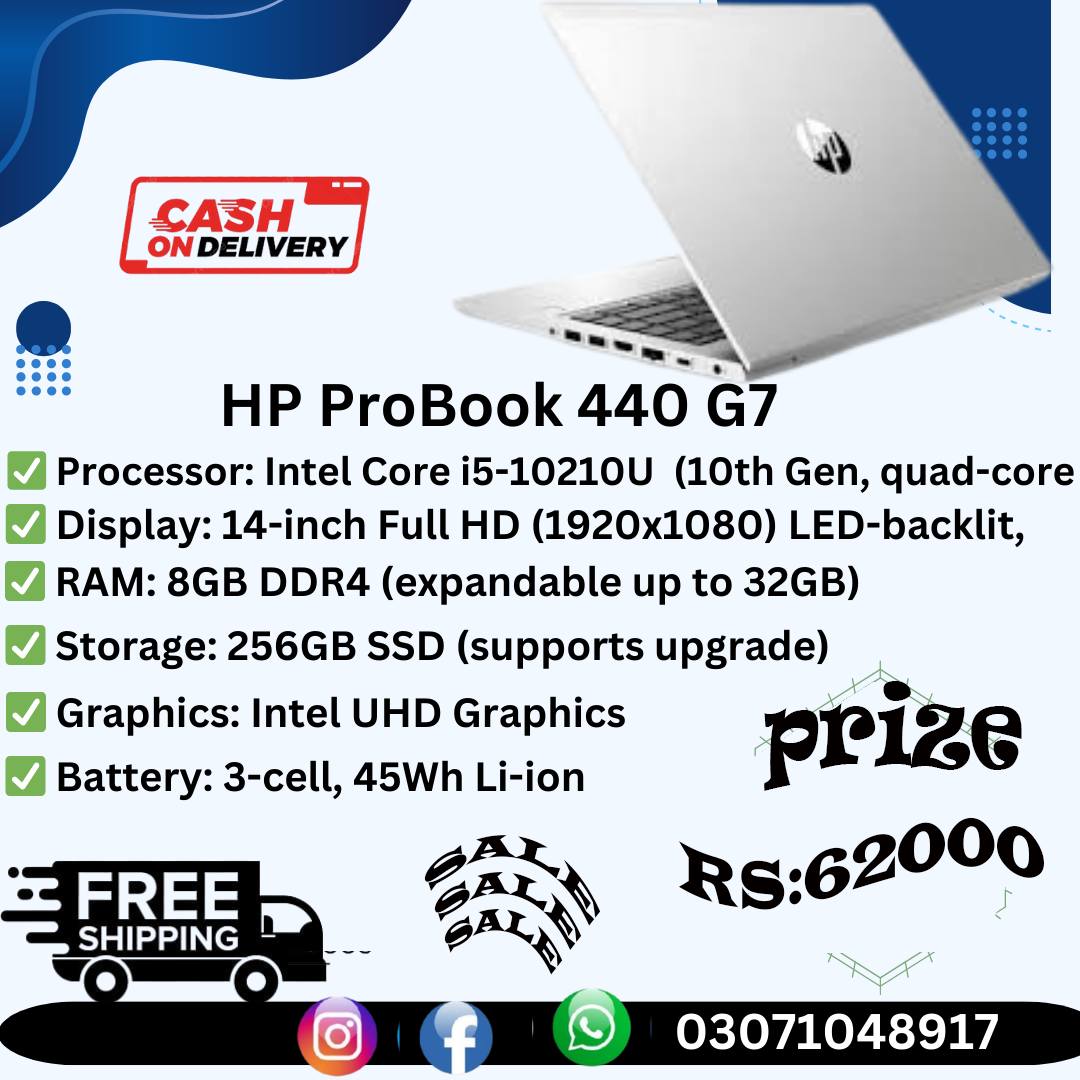 Computer City | Multan