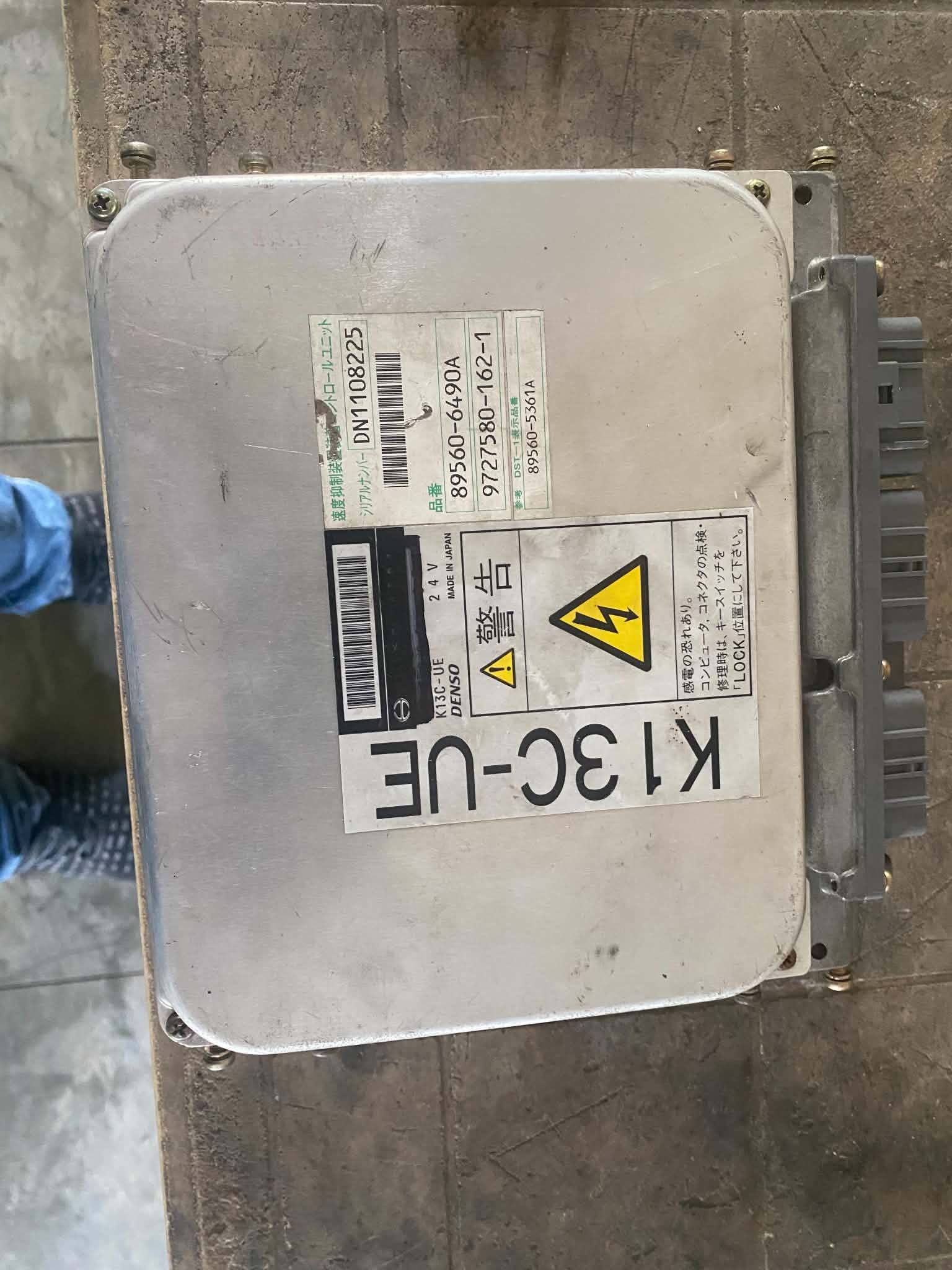 Meron po ba surplus TPS 457 para sa Crosswind AT 2002 model?