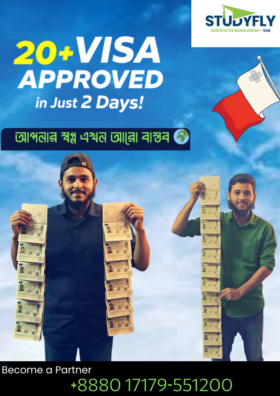 Studyfly Associates Bangladesh-SAB | Dhaka