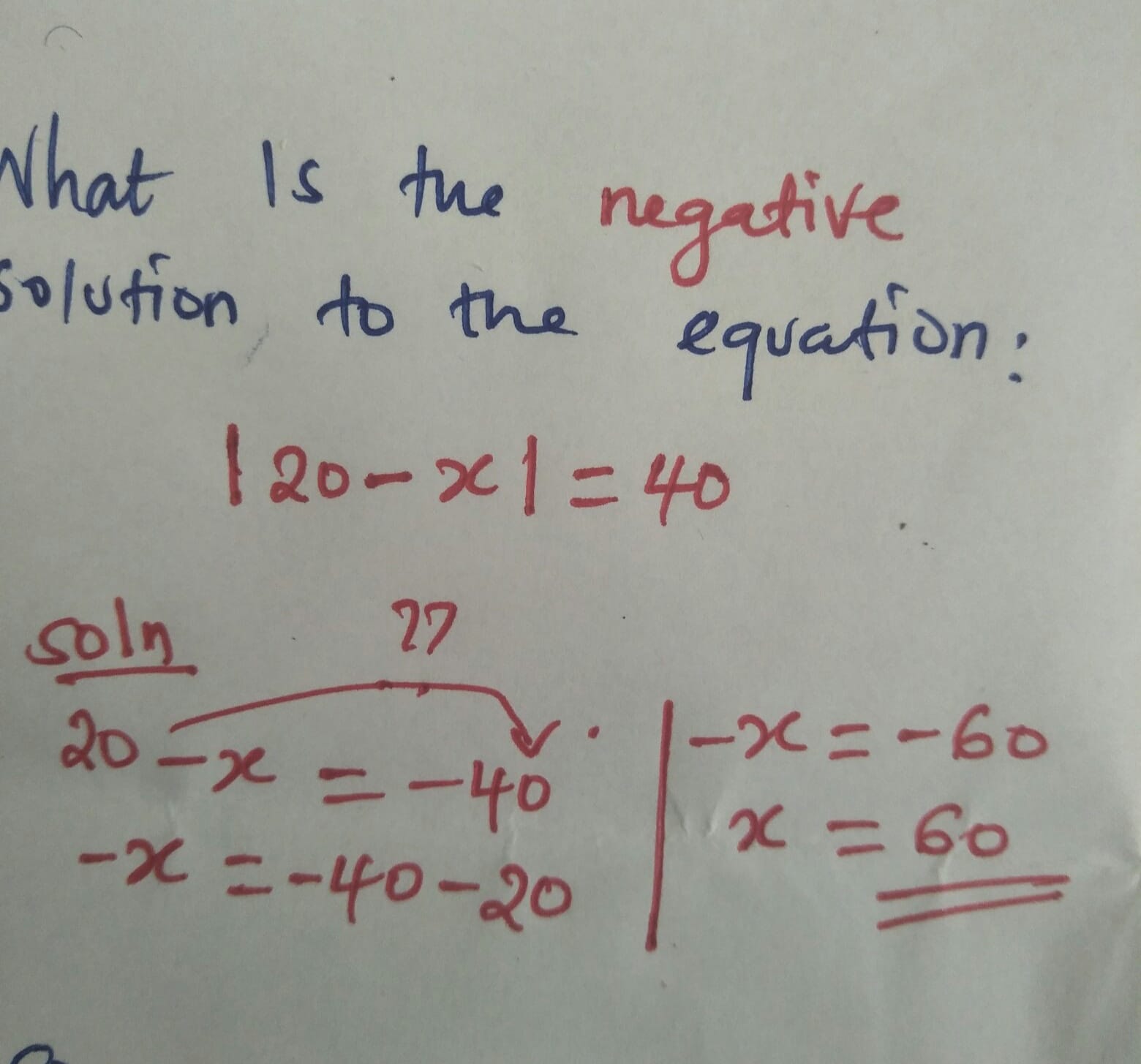 Ken MATH -Junior And Senior. | Nairobi