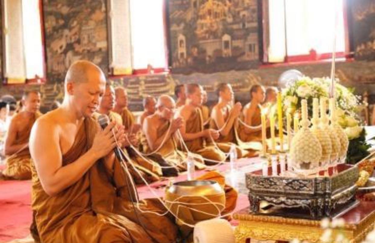 พระไตรปิฎก จปร. อักษรสยาม... - พระไตรปิฎก จปร. อักษรสยาม