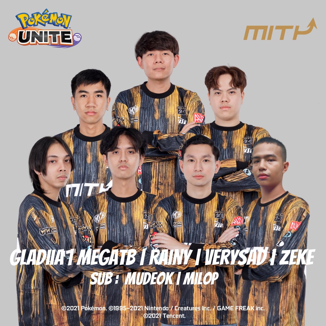 MITH - 🎮 ไปจับโปเกม่อนกันเถอะ !! MiTH พร้อมลุยศึกใหญ่... | Facebook