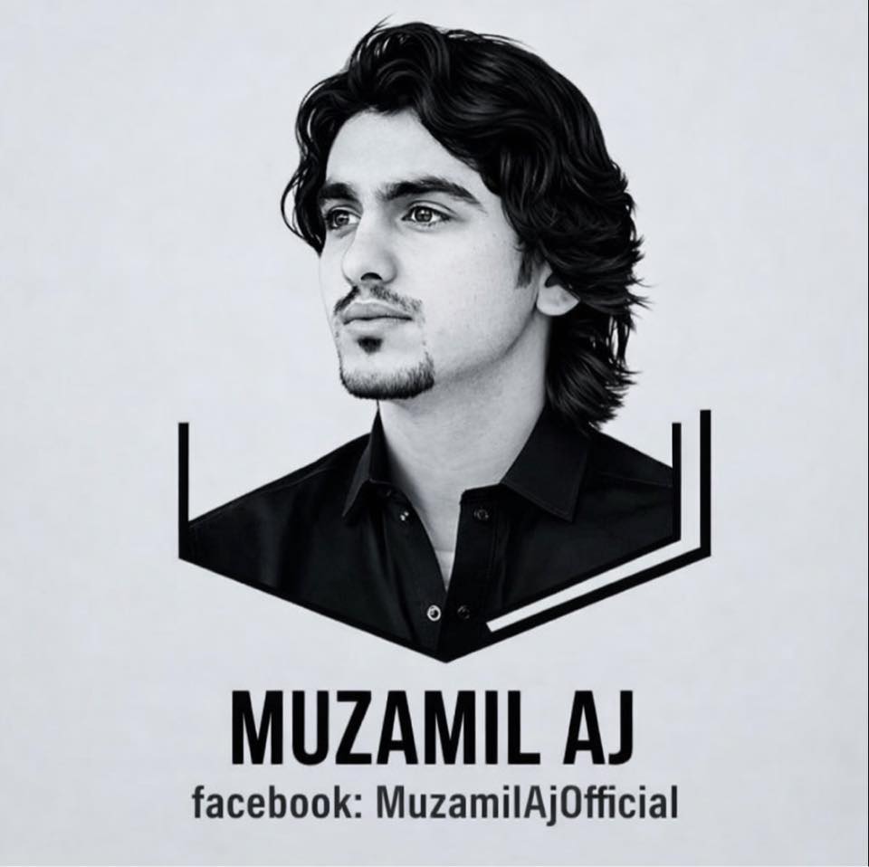 رمضان المبارک میں پیش آنے والے افسوسناک واقعے کے بعد زخمی صابر خان کے ...