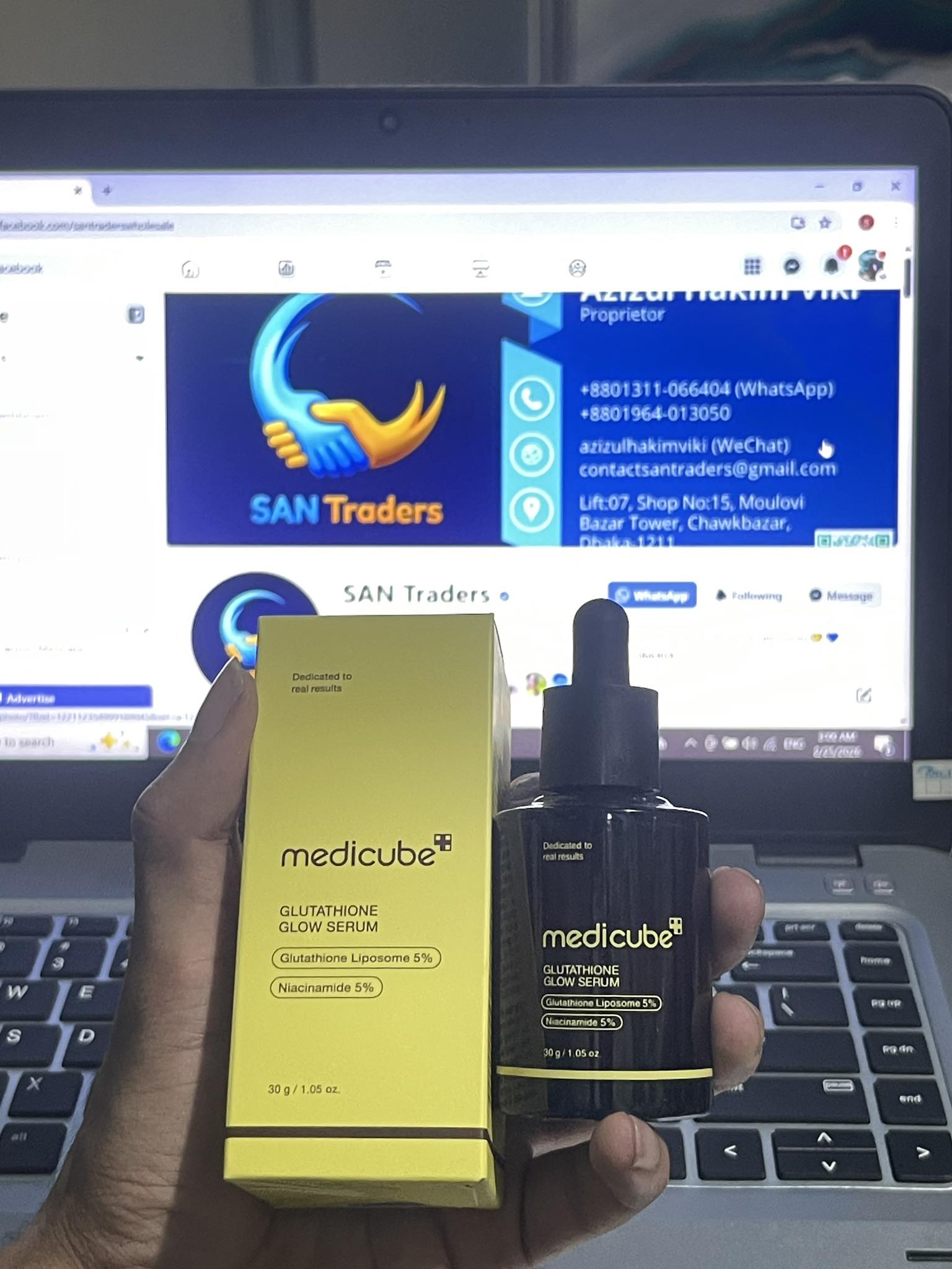 wholesale l glutathione reseller 📦 পাইকারি উপলব্ধ But have you tried Packaging:Single vial benefit::Radiance