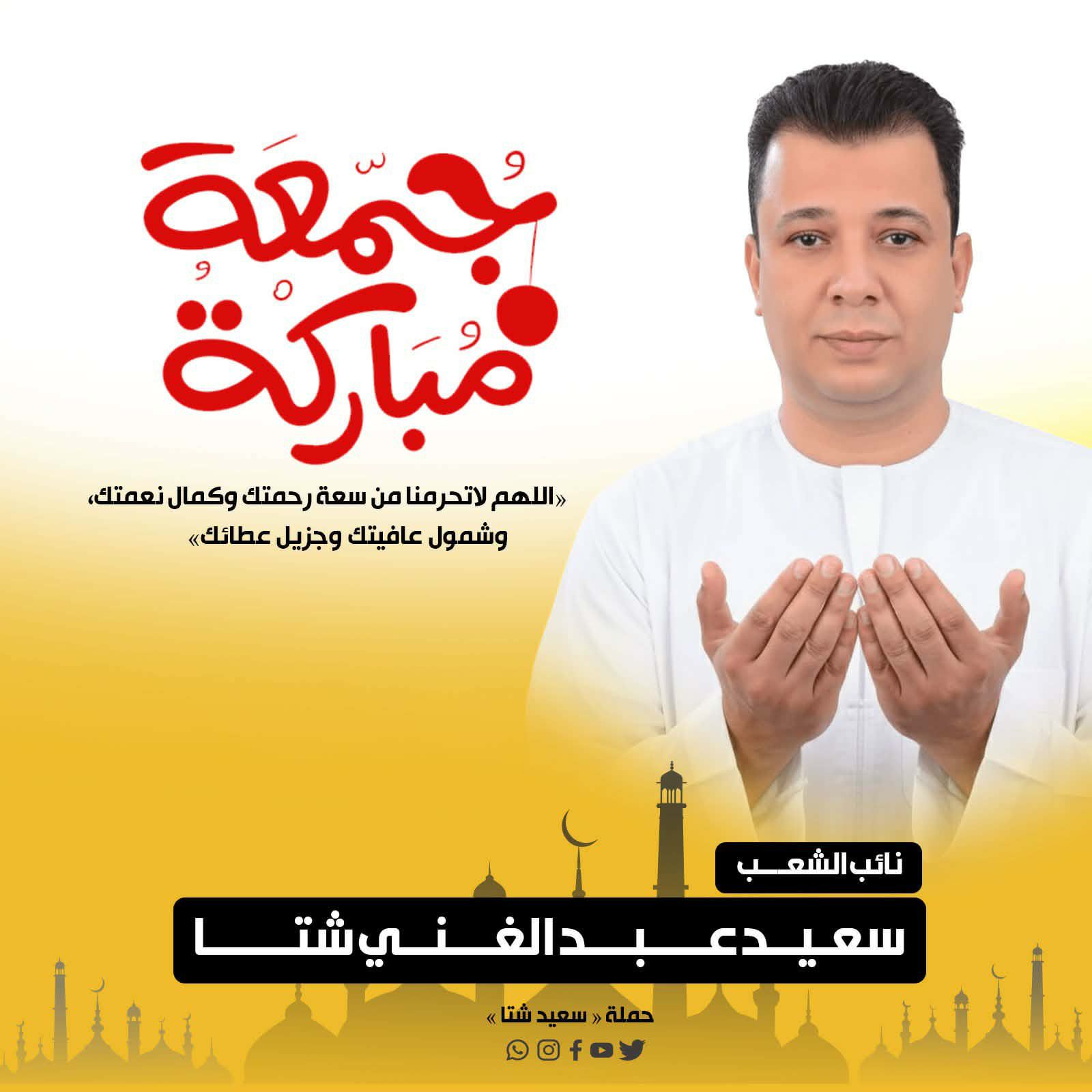 وصل من جديد 🔥💃💃 | Facebook