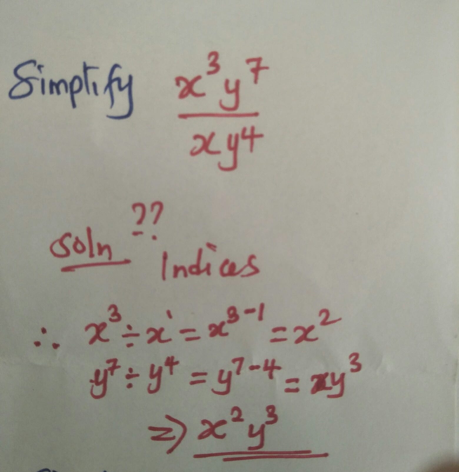 Ken MATH -Junior And Senior. | Nairobi