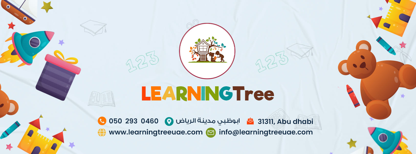 learningtreeuae | Abu Dhabi