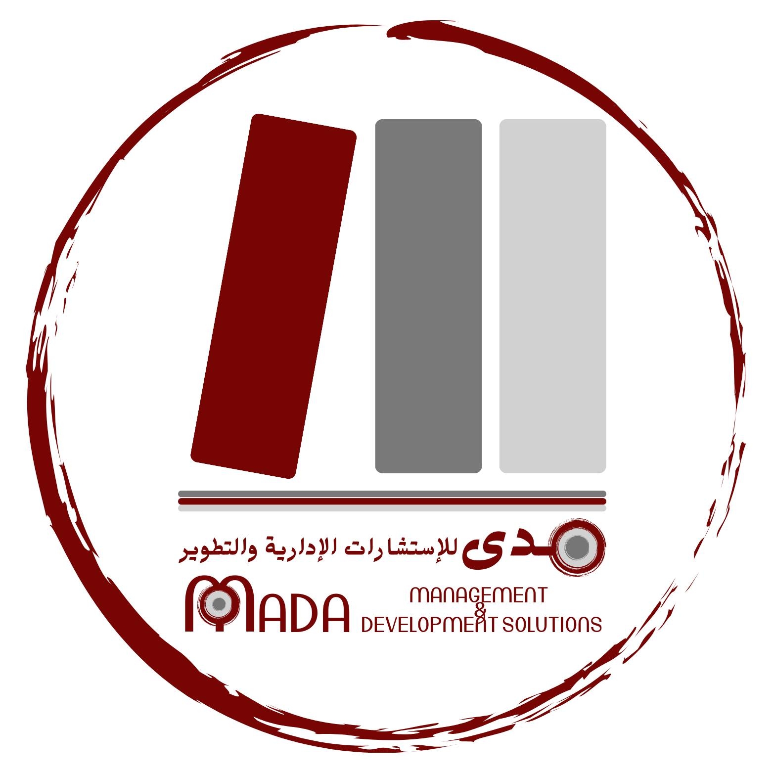 مدى للإستشارات الإدارية والتطوير