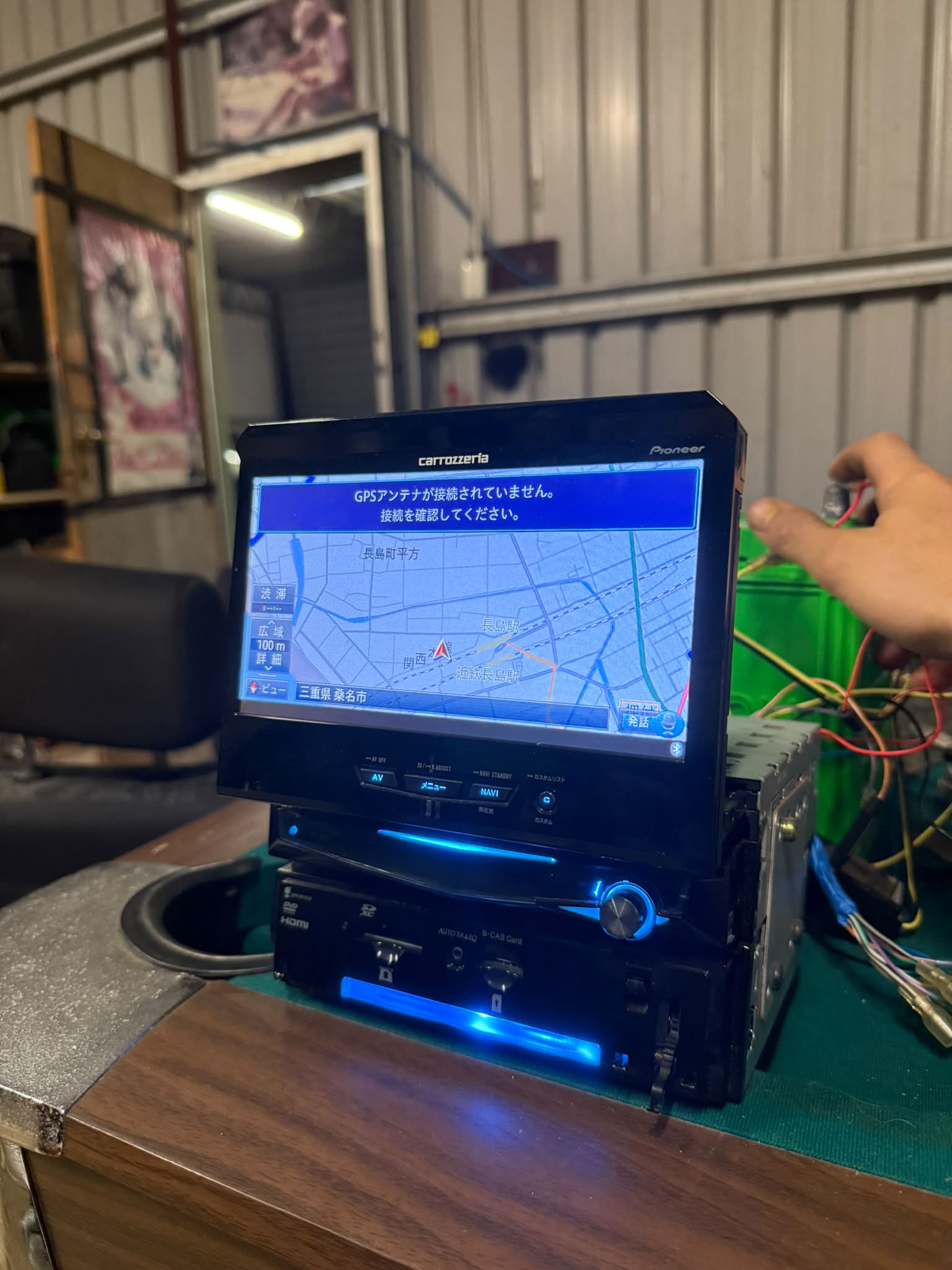 Used Pioneer Carrozzeria avic bz501. It will not work in Cyprus as