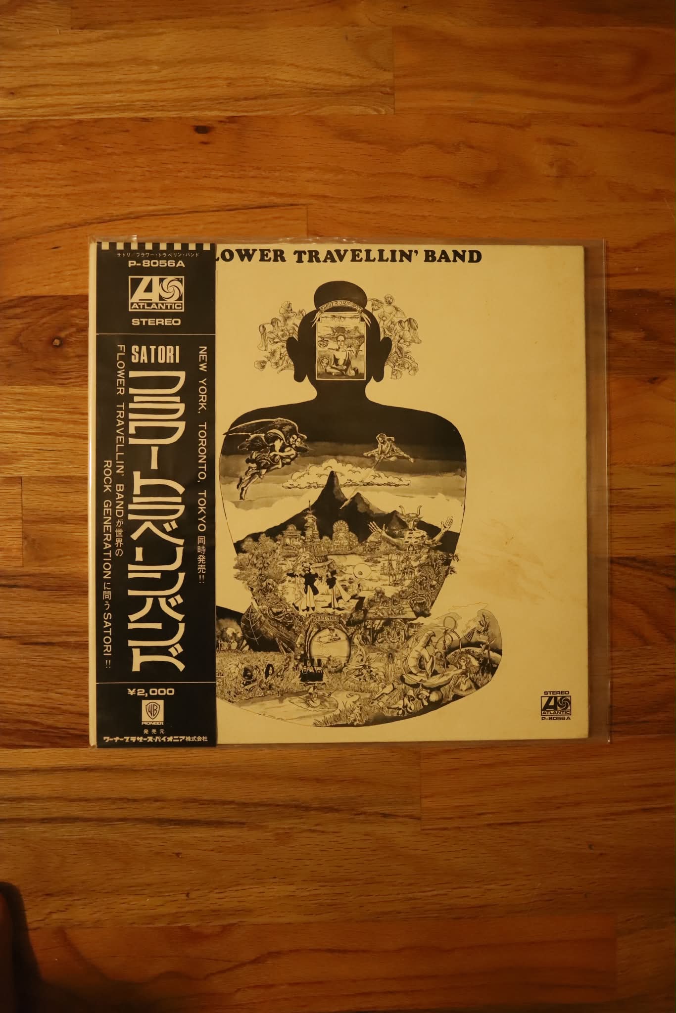 The Tulip CD $80 日本70s Soft Rock