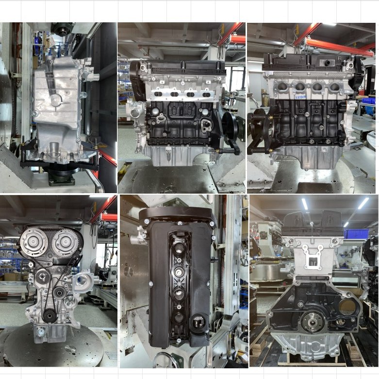 SinoEngine