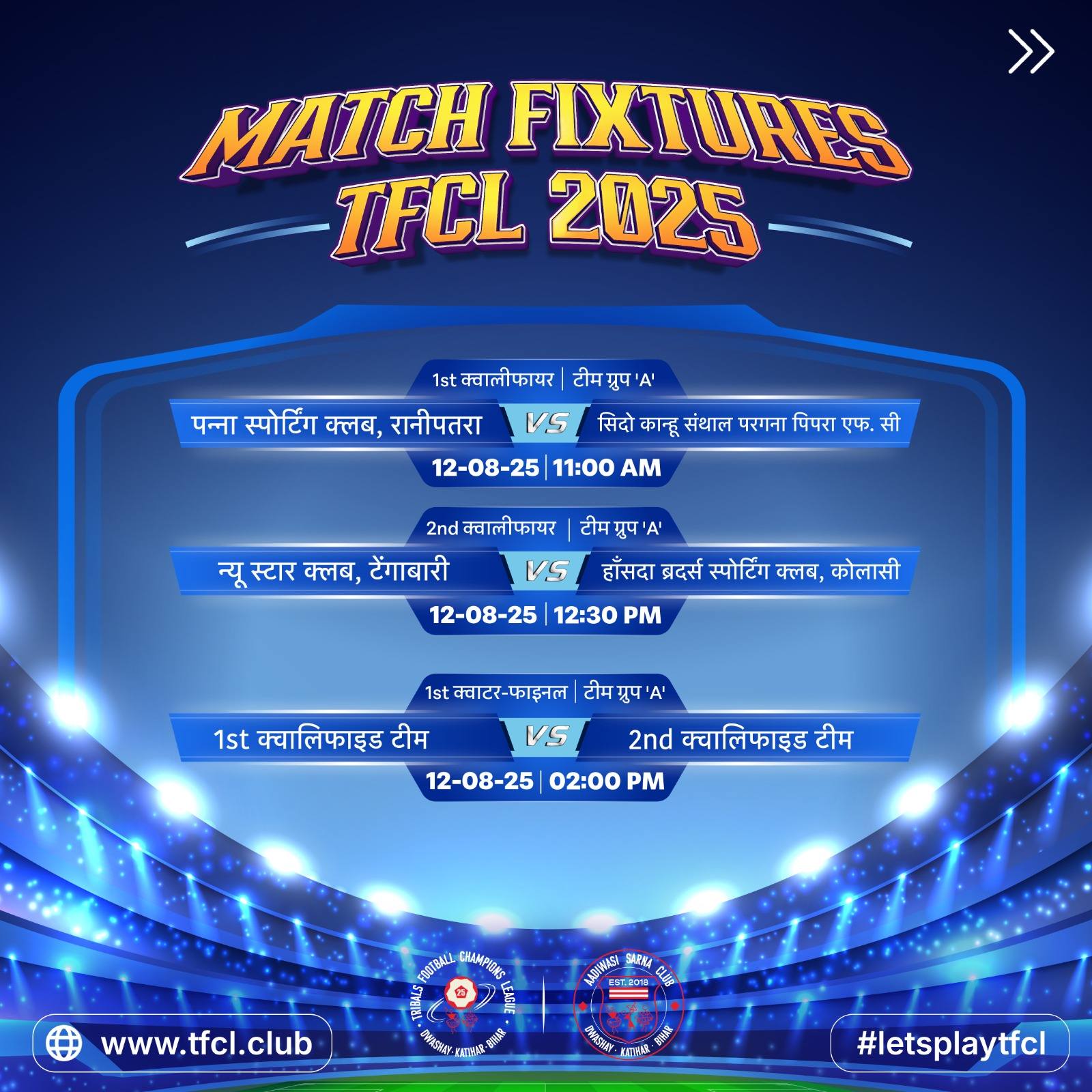 TFCL 2025 Match... - Tribals Football Champions League | Facebook