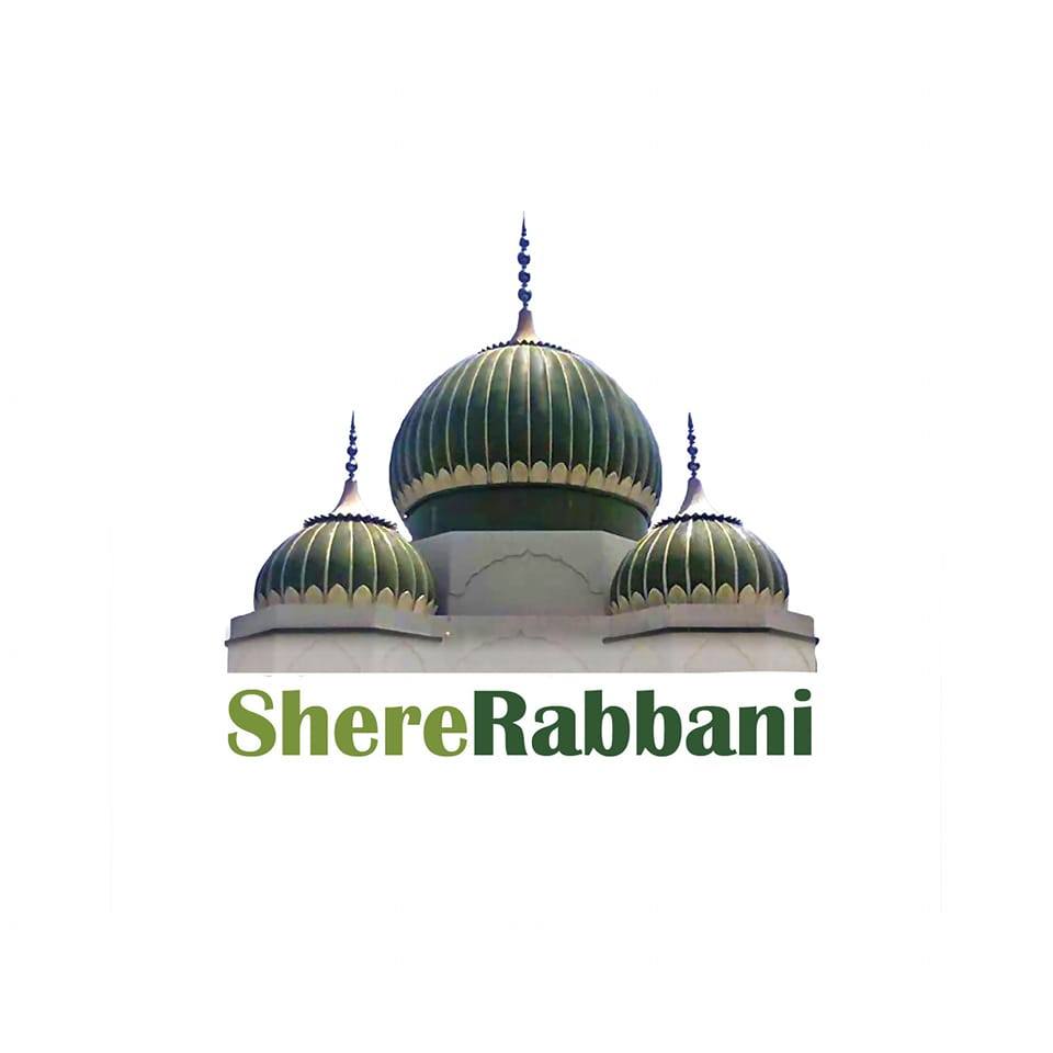 Shere Rabbani | Sheikhupura