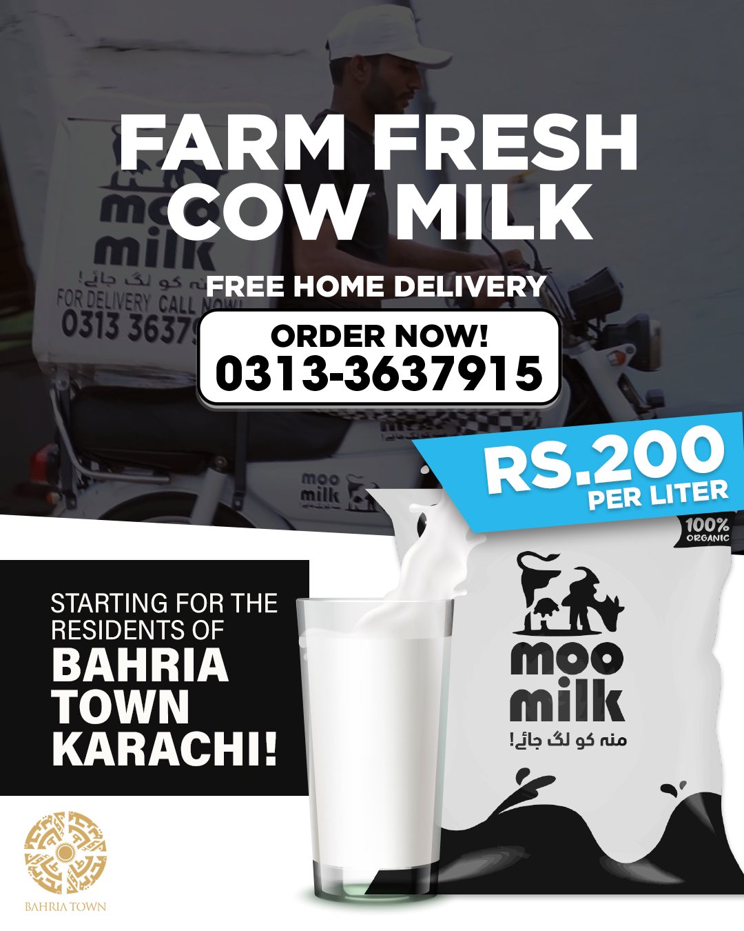 The Dairy Cottage | Karachi