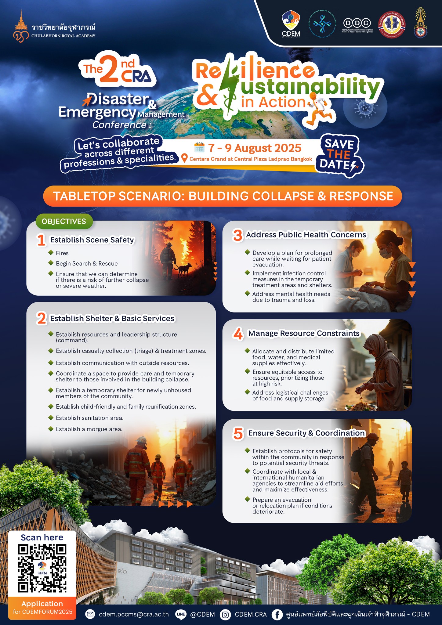 CDEM - 🚨🌍 จำลองสถานการณ์จริง! สู่การรับมือภัยพิบัติอย่างมืออาชีพ! พบกับ ...