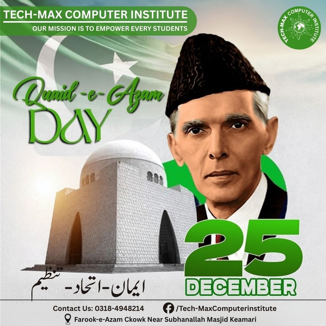 On this 25th December, we... - Tech-Max Computer Institute | Facebook