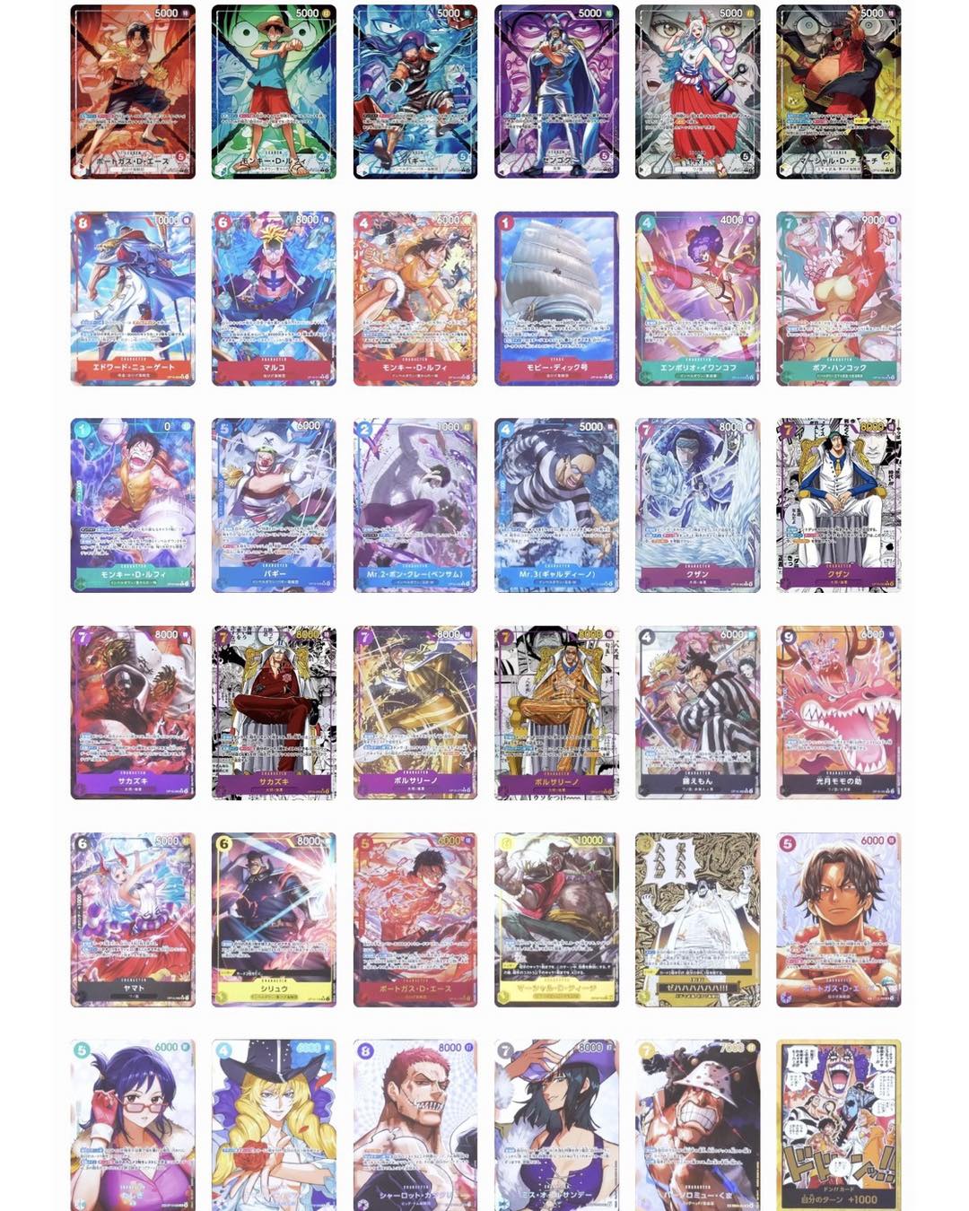 One Piece Dartslive Card! Wallpaper will be included in the card