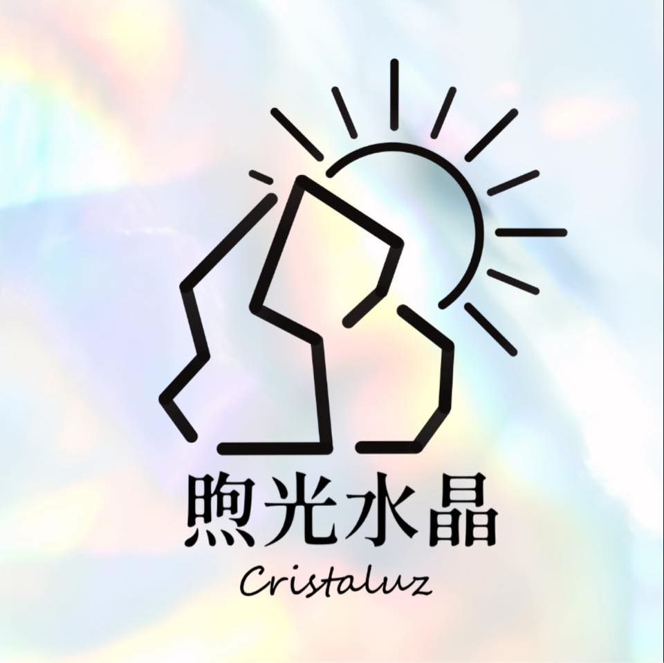 煦光水晶 cristaluztw