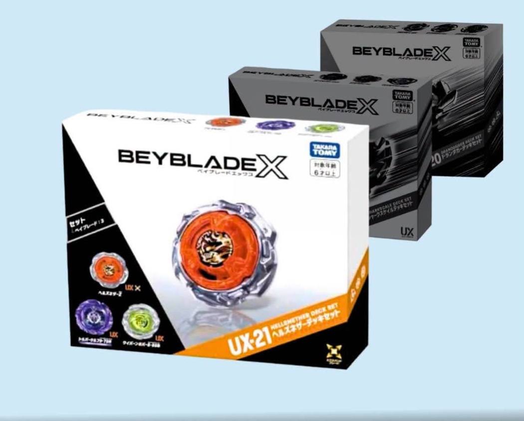 Takara tomy beyblade x UX21全新的消息