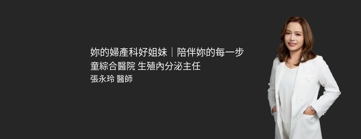 逢甲大學EMBA聯誼會 - 🥇【逢甲EMBA 111數創/文創/建築組招生即將開始】🥇 期望學長姐能將逢甲EMBA的好介紹給 「您心目中的最佳 ...