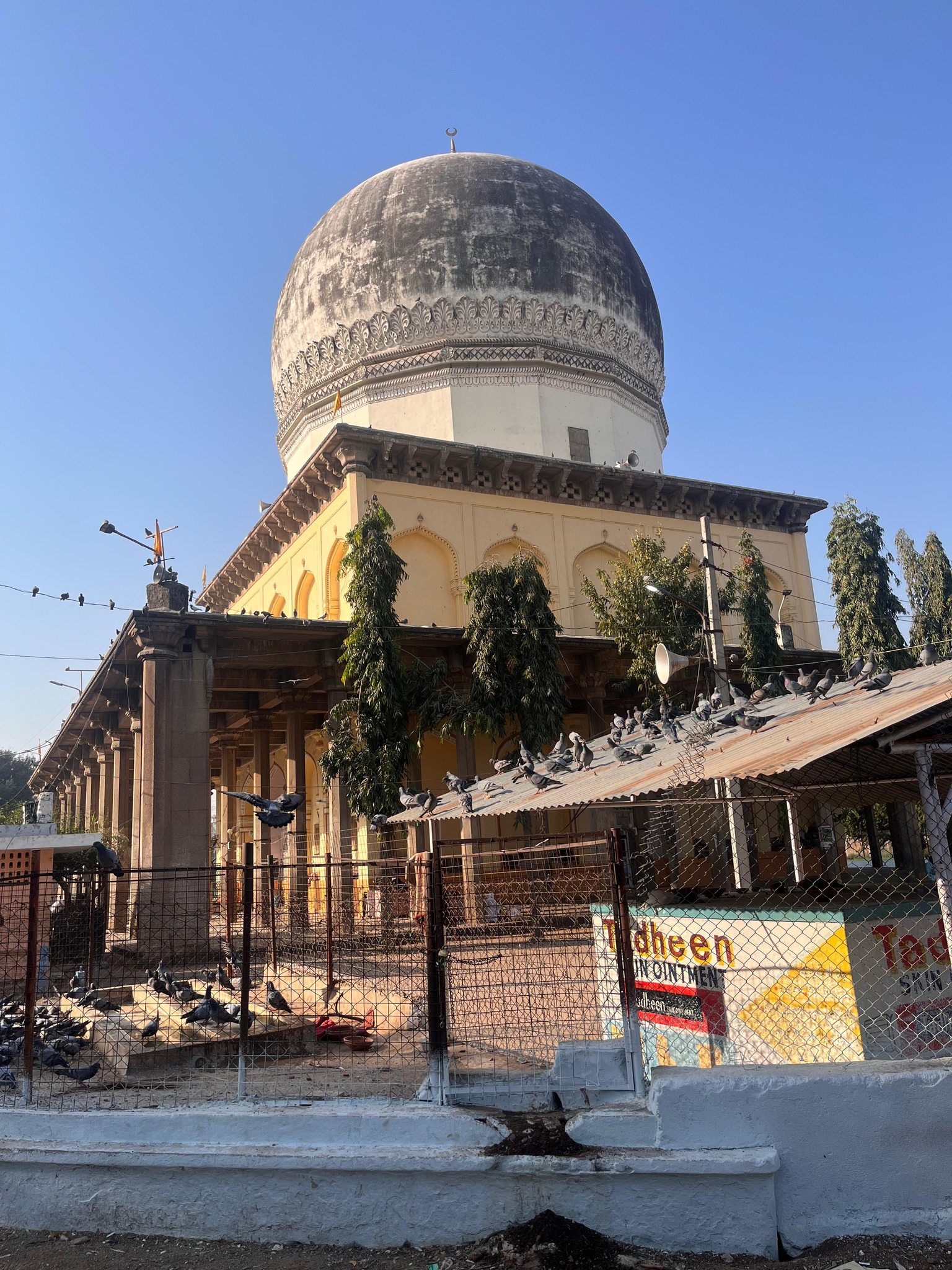 Heritage - Dargah Shah Raju II Son of Shah Raju I, Shah Raziuddin ...