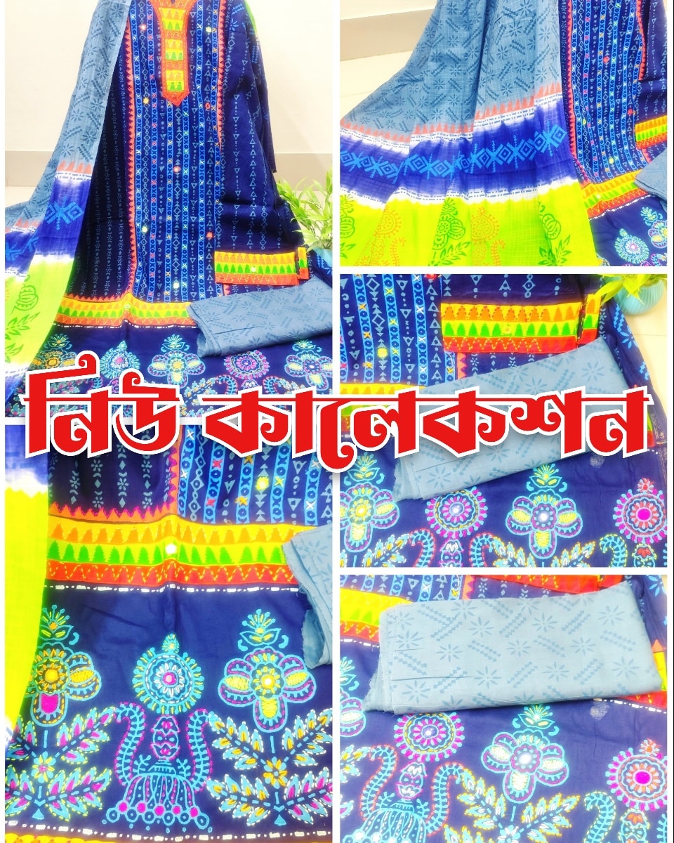 RIMSA Fashion | Dhaka