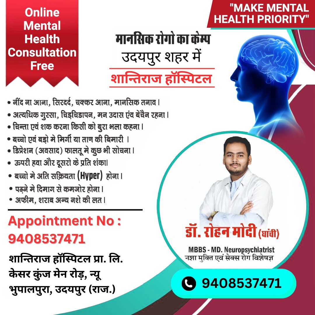 Dr. Rohan Modi | Udaipur
