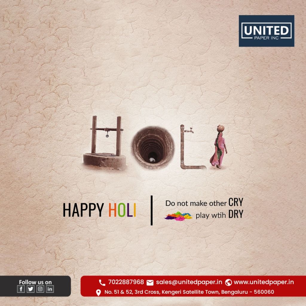 United Paper Inc | Bangalore