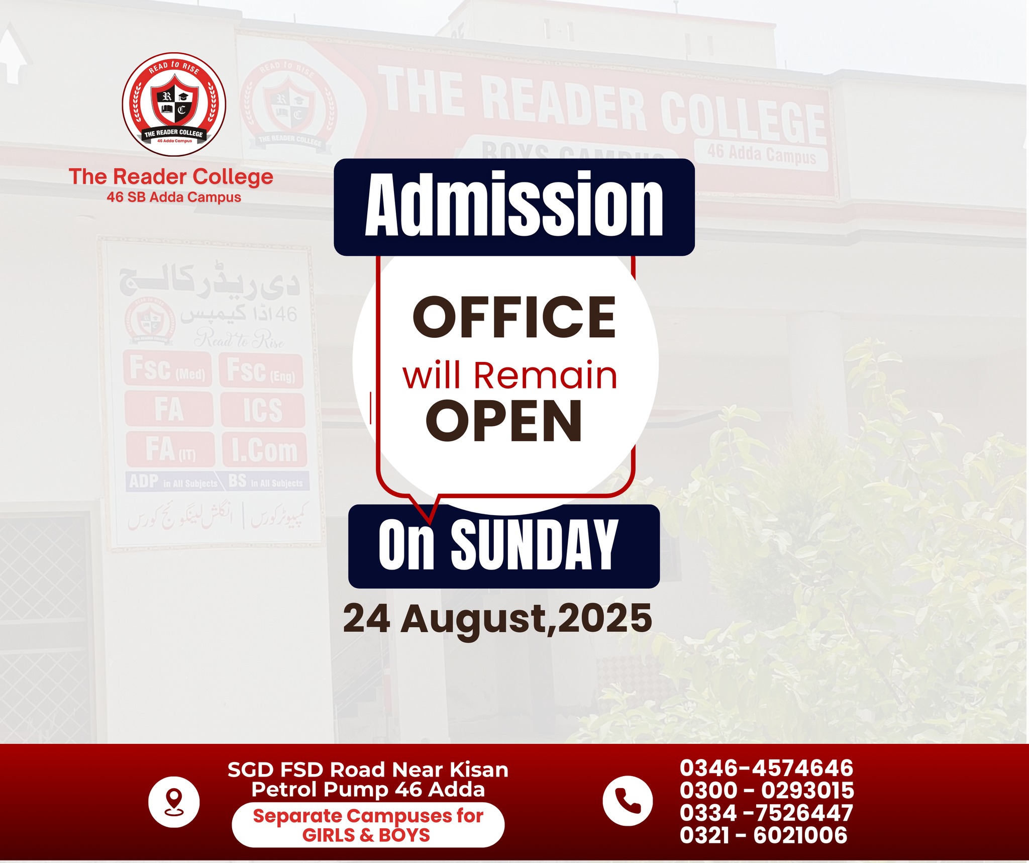 The Reader College 46 SB Adda Campus | Sargodha