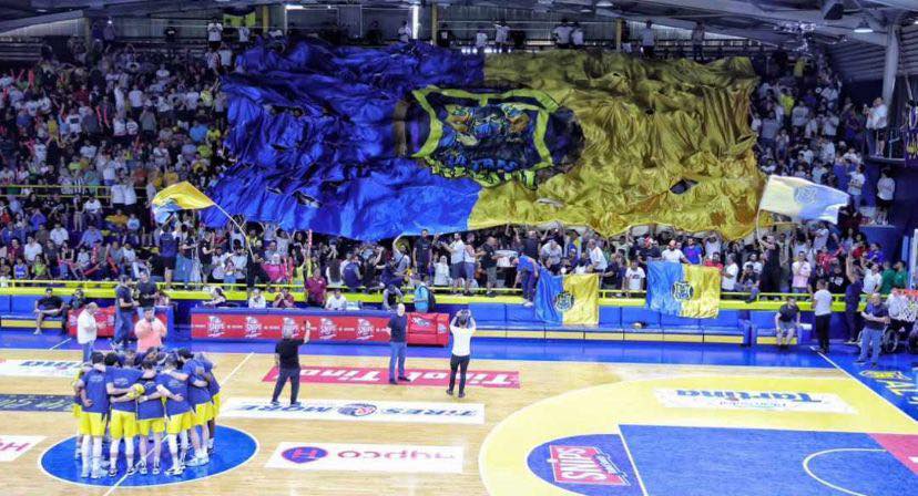 Ultras riyadi