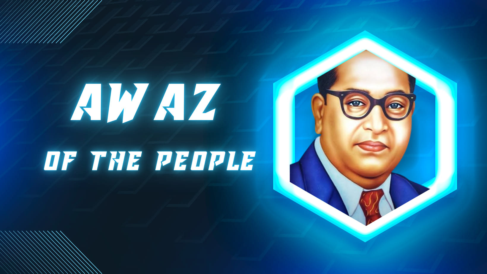 AWAZ OTP